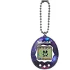 Jeu électronique Bandai Tamagotchi Galaxy