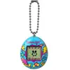 Animal de Compagnie Interactif Bandai