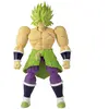 Figurine Géante Broly Animé - Dragon Ball Super - Bandai Beige