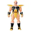 Figurine Dragon Ball Super Dragon Stars 17 cm Nappa - BANDAI