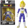 Dragon Ball Super - Figurine Dragon Star 17 cm - Super Saiyan Vegeta