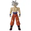 Figurine géante Limit Breaker Ultra Instinct Goku - BANDAI Dragon Ball