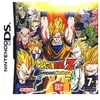 Atari DRAGON BALL Z : Supersonic Warriors 2