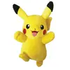 Pokemon Peluche Pokémon Pikachu 20 cm