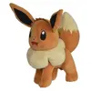 Pokemon Peluche Pokémon Evoli 20 cm