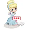 Disney Figurine Q Posket Perfumagic - Cendrillon - Cendrillon Couleur Pastel