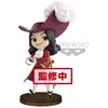 Abysse Corp DISNEY-Q POSKET MINI GIRLS VILLAINS-CAPTAIN HOOK-7CM