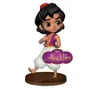 banpresto - figurine q posket disney aladdin 7cm -91354-91354