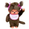 Monchhichi Peluche Fille Bavoir Rose et blanc 20 cm - 25555