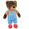 Peluche Petit Ours Brun Bean Bag Jemini 17 cm