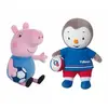 Peluche Georges Jemini T'choupi & Peppa Pig (x2) 17 cm