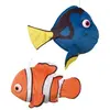 Peluche range pyjama Le monde de Dory Disney Jemini 42cm