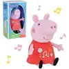 Cijep Jemini - 023167 - Peppa Pig - Peluche Musicale +/- 20 cm, Rose