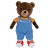 Cijep Jemini Petit Ours Brun peluche 32 cm