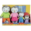 Coffret famille 4 Peluches - T'Choupi - JEMINI - +/- 19 cm