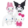 Hello Kitty - Peluche Stretch 25 Cm