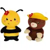 Jemini Silence ca pousse Lot de 2 pelucHes DANS POT Taupe et Abeille 15 cm