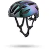 Casque route cairn atom mat cameleon