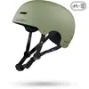 Cairn - Darwin - Casque ski enfant Mat Light Khaki - 59 - 61 cm