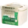 Nuxe Nuxuriance Ultra Coffret Anti-ge Global 3 Soins + Vanity