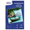 AVERY - 25 feuilles de papier photo 270g/m² brillant. Format A4. Impression jet d'encre.