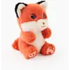 Peluche Gipsy Cutydos 13 cm Modèle aléatoire