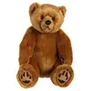 Gipsy - 070091 - Peluche - Ours Grizzly Assis - 42 Cm - Miel