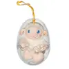 Gipsy Toys - Oeuf P'tit Poulailler - Agneau Beige - 12 Cm Beige