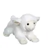 Gipsy - 070351 - peluche - agneau douceur - beige - 20 cm