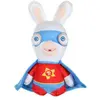 GIPSY - 070702 - Lapins Cretins Super Heros Sonore 18 Cm -, Rouge / Bleu