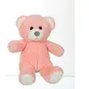Gipsy Toys - Ours Trendy 15 cm - Rose - Peluche pour Enfant - Existe e...