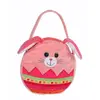 Gipsy Toys - Sac Rose En Peluche Rose