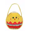 Gipsy Toys - Sac Blanc En Peluche Jaune