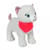Gipsy Toys - Peluche Chaton - Gris Gris