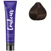 Ducastel Pro The Couleur Tube Coloration 100 ML N° 5.72 Châtain marron irisé Duxelle