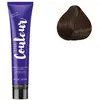 Ducastel Pro The Couleur Tube Coloration 100 ML N° 5.52 Châtain clair acajou irisé Duxelle