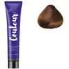 Ducastel Pro The Couleur Tube Coloration 100 ML N° 7.4 Blond cuivré Duxelle
