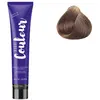 Ducastel Pro The Couleur Tube Coloration 100 ML N° 7.12 Blond cendré irisé Duxelle
