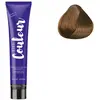 Ducastel The Couleur Tube Coloration 100 Ml N° 8.74 Blond Clair Marron...