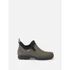 Aigle Bottines Lessfor Plus M2