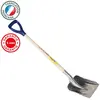 Outils Perrin Pelle Auto Aluminium Emmanché Bois Poignée PP 68, 26cm x 24cm