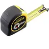 Mesure Blade Armor  Fatmax® 8mx32mm - STANLEY - FMHT81555-0