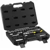 Coffret de douilles 3/8'' STANLEY - STMT82829-1 - Jeu de 45 pieces
