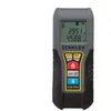 T?l?m?tre laser STANLEY TLM99SI - 35 m?tres bluetooth - STHT1-77361
