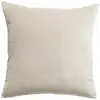 3S. x Home Maison Vivaraise Coussin uni Elise Grège 45 x 45