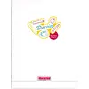Cahier de dessin CALLIGRAPHE polypro 24x32 uni 120g 48p
