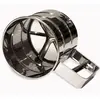 Tamis BAUMALU a farine mecanique en inox 10.5cm