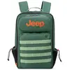 Jeep JS010B - Sac A Dos Souple 49 cm x 32 cm x 21 cm cm - 34 L - XS - Vert