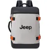 Delsey Jeep Cabine Backpack - Sac à dos urbain Grey Drizzle 48 L