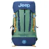 Non communiqué JS017A - Sac A Dos souple 55 cm x 29 cm x 19 cm - 30 L - Vert